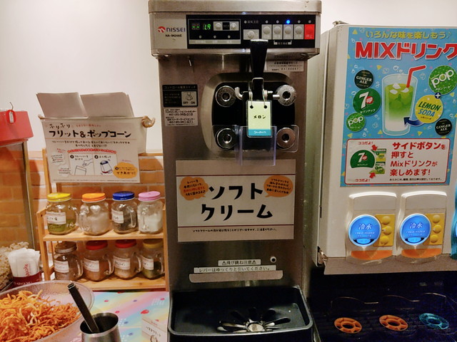 スイパラアイス４