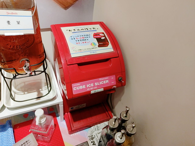 スイパラアイス５