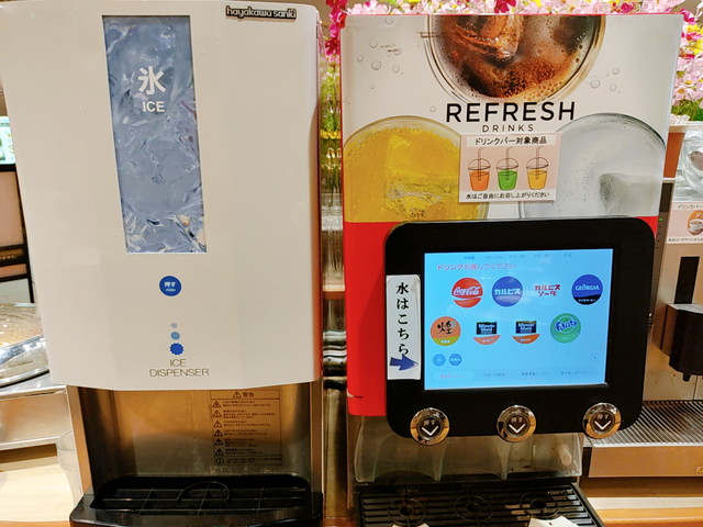 柿安ドリンクバー１