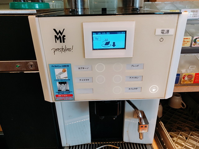 不二家ドリンクバー６