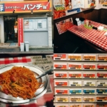 Thumbnail of post image 017