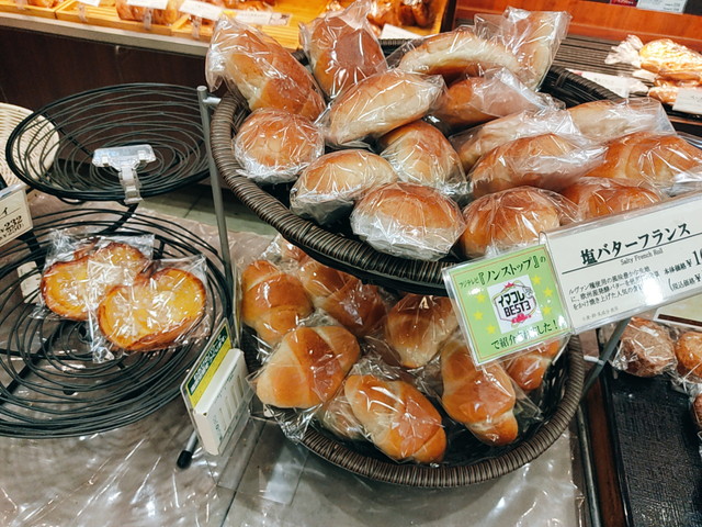 ヴィドフランスパン３