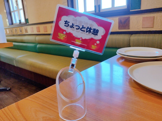モダンパスタ食べ放題７