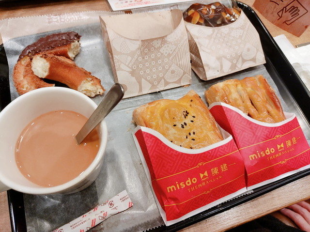 ミスド食べ放題４
