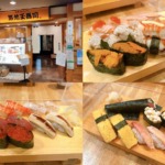 Thumbnail of post image 078