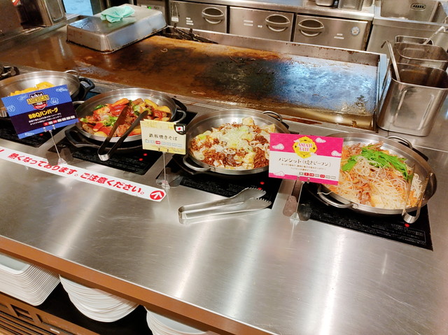 神戸クックメニュー１５