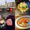 Thumbnail of related posts 091