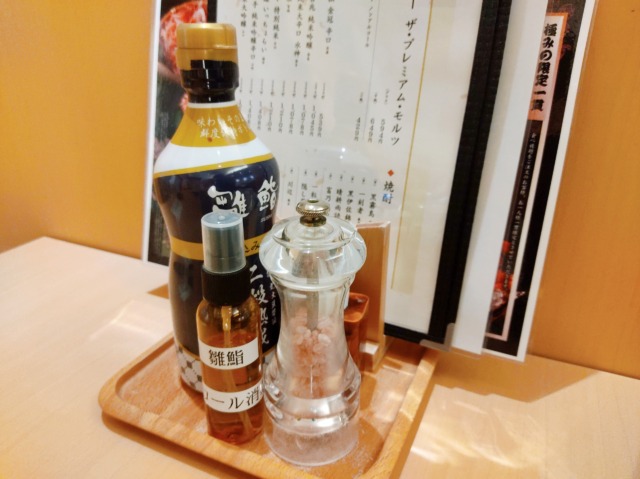 雛鮨食べたもの12