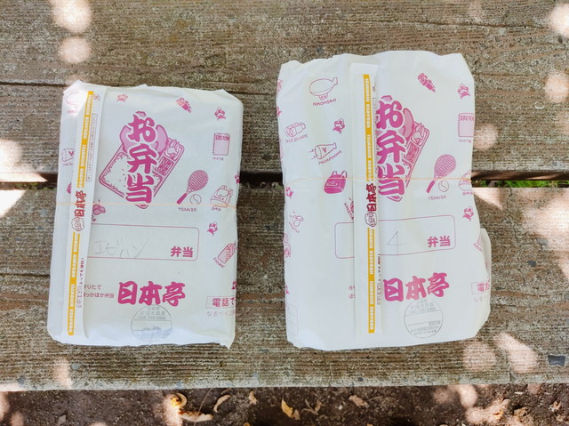 日本亭食べたもの２