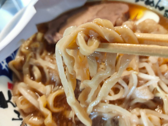ラーメン大食べたもの８