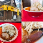 Thumbnail of post image 028
