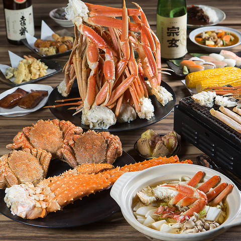 浜松寿司食べ放題 源 画像引用