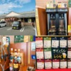 和食さとのさとバル！メニューや値段、平日土日の違い、一人飲みなど解説