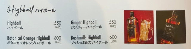 サルヴァトーレクオモメニュー９