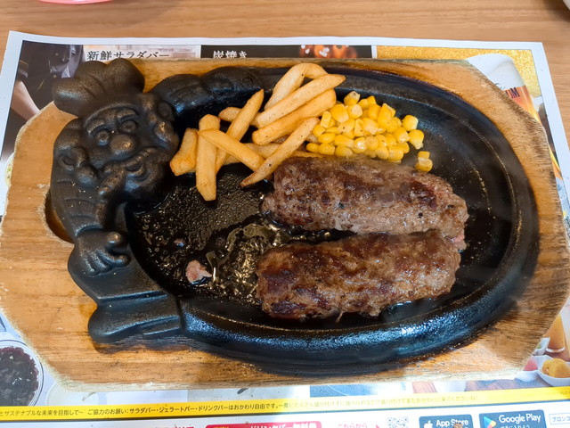 ブロンコビリーランチ食べたもの２