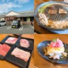和食さとのさと式焼肉食べ放題！メニューや値段、口コミなど解説