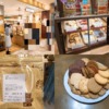 ステラおばさんのクッキー詰め放題!コツやプロの最高記録・店舗など解説