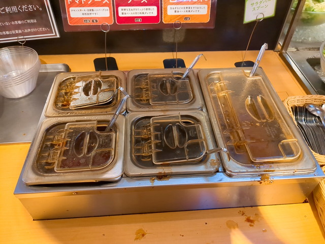 ステーキ宮サラダバー９